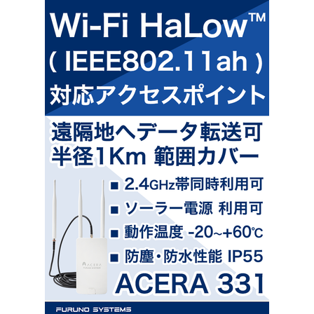 aceraサムネイル.png