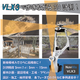イプロス【メイン画像】VLX3_0_0908.png