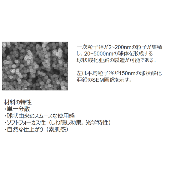 T19-905_1.png