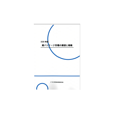 C68100800.png