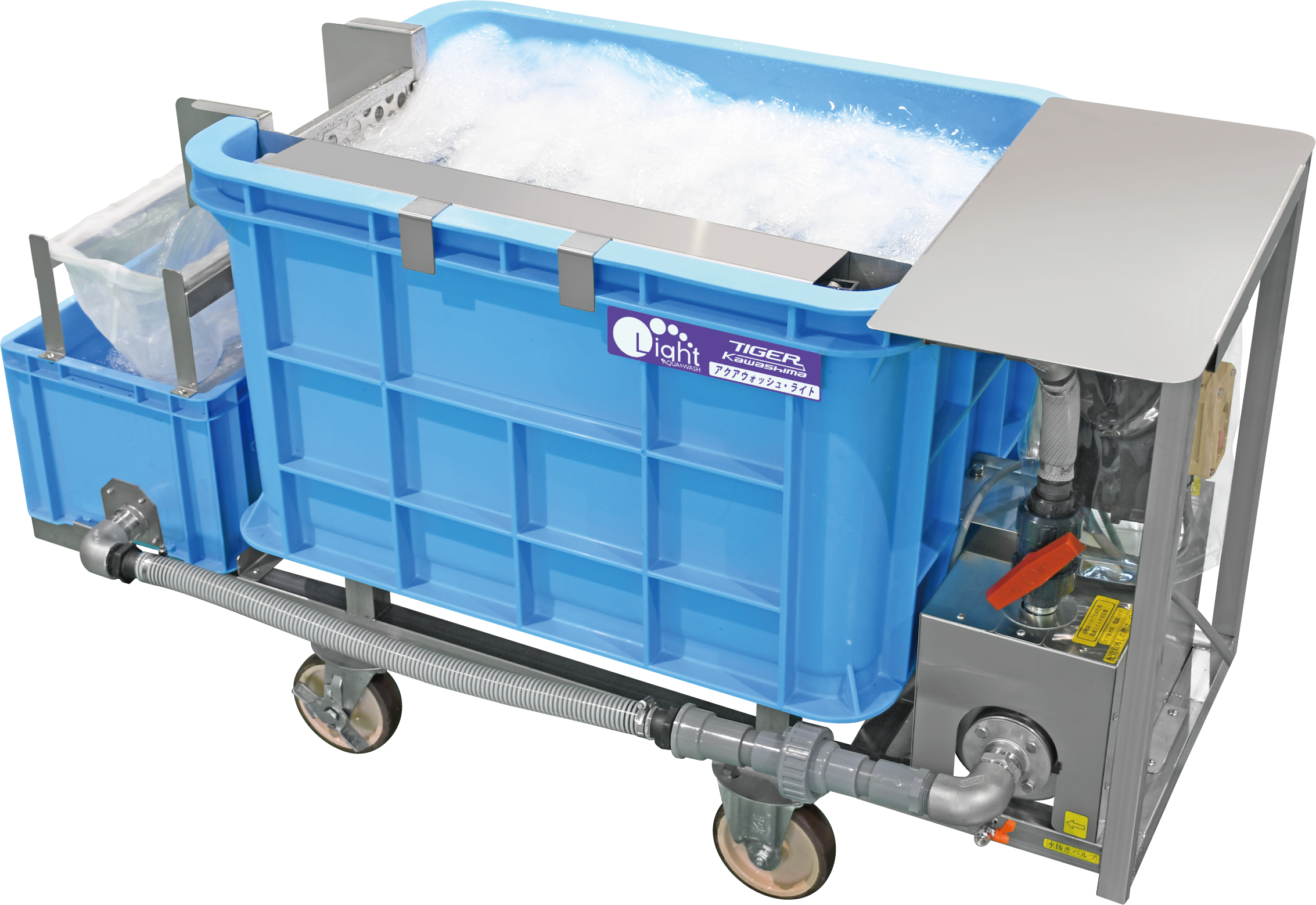 前処理洗浄機「アクアウォッシュ・ライト  TWS-LS200」