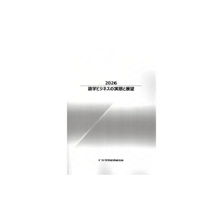 C68102100.png