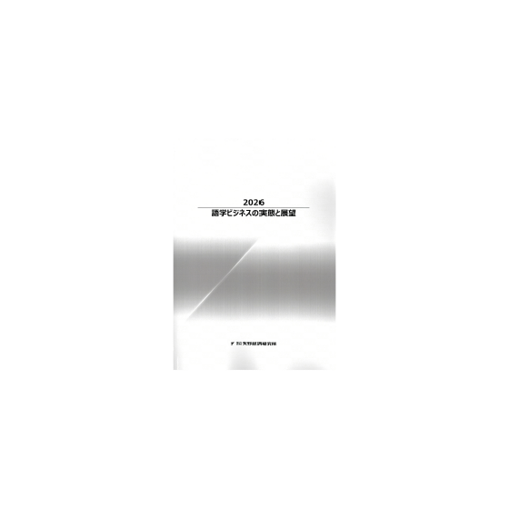C68102100.png