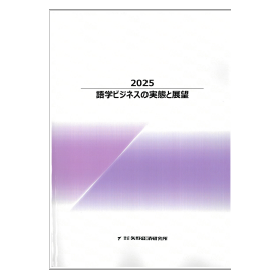 C67102900.png