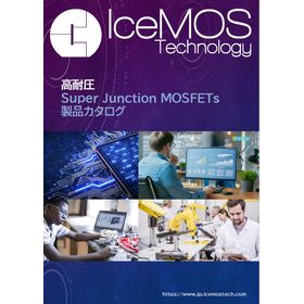 Super Junction Catalogue 2025