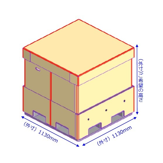 段Zoomメイン画像.jpg