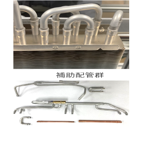 火炎レス アルミ ろう付け装置【排熱エコノマイザー付き】