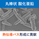 IPROS16751601972345199354.png