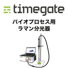 Timegate Raman Spectrometer PicoramanM3