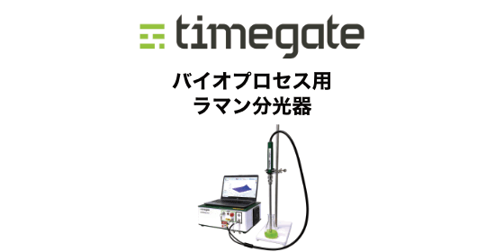 Timegate ２.gif