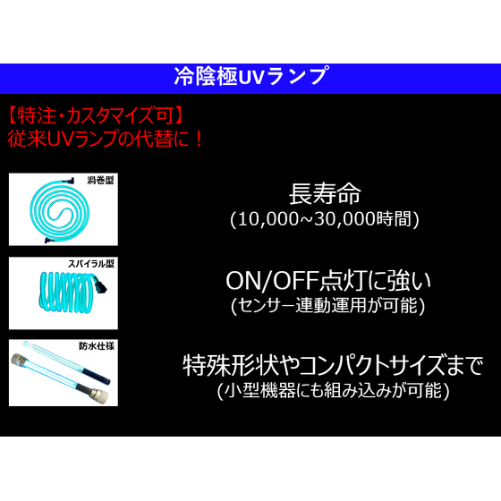 スクリーンショット (411).png