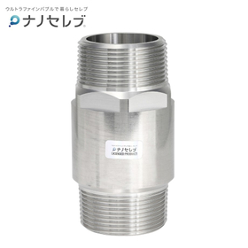 ウルトラファインバブル生成ノズル ナノセレブ40A