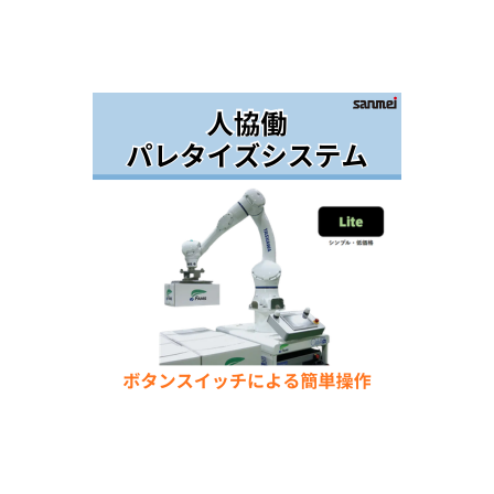 イプロスアイコン画像.png