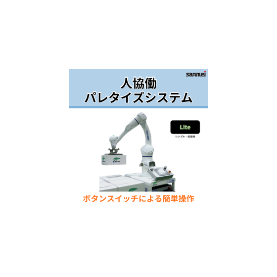 イプロスアイコン画像.png