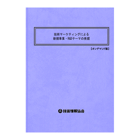 2271 BOD表紙.gif