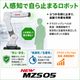 MZS05_main.png
