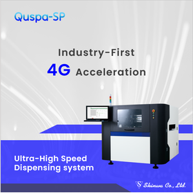 The world's fastest high-speed disp...