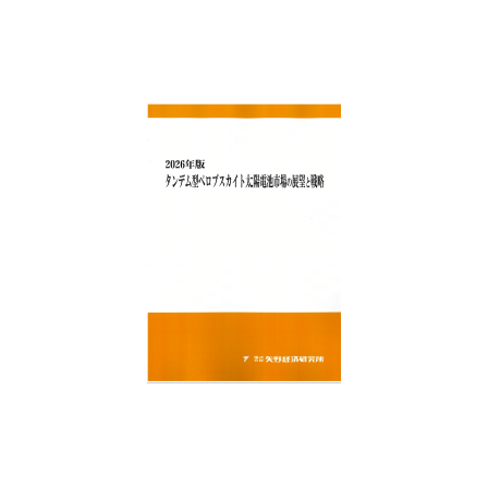 C67126600.png