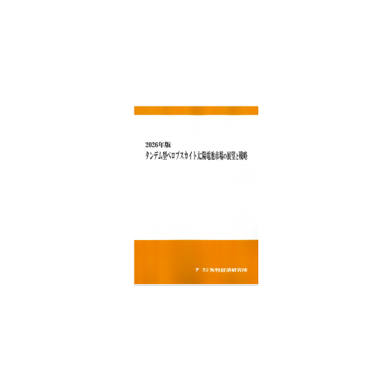 C67126600.png