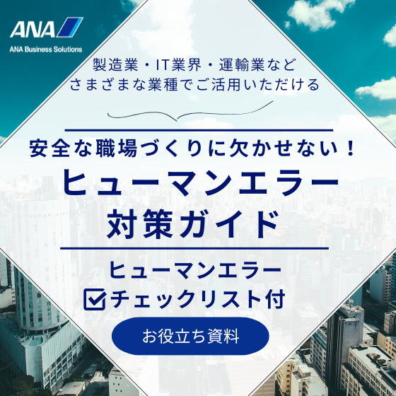 IPROS7556217252013105116.png