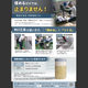 新ロゴ 26.08.21作成 (2).png