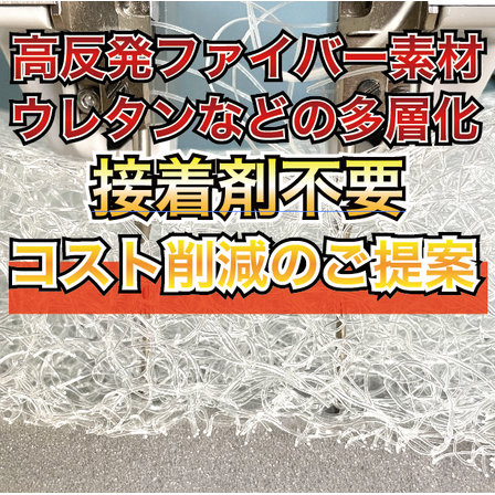 スクリーンショット 2026-03-09 120307.png