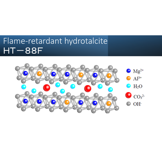 HT-88F_EN.png