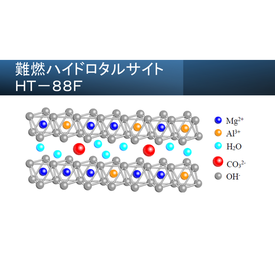 HT-88F_JN.png