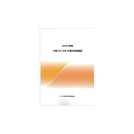 C67119100.png