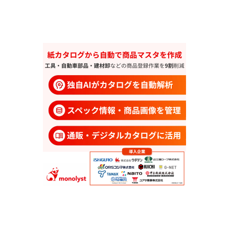 Clean Elegant Typography Brand Logo (280 x 280 px).png