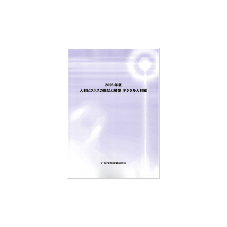 C67120100.png
