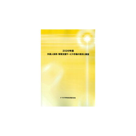 C67123800.png