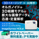 0907_moleculardevices_560_560_2065918.png