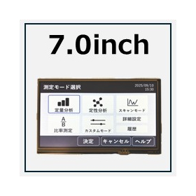 7.0インチ　コマンド式　LCD　液晶　モジュール