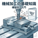 9ff238b1-0d15-4098-9aae-cfe44a9cd233.jpg