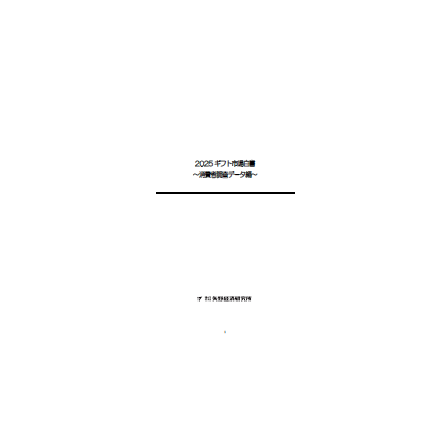 R67200401.png