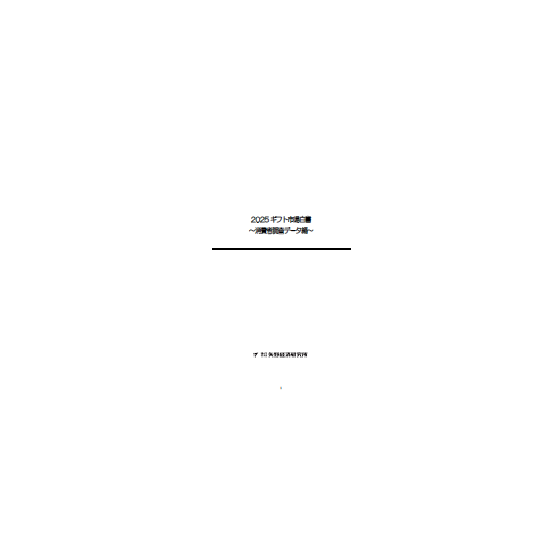 R67200401.png