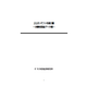 R67200401.png