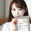 W Human Stem Cell Introduction Device Exclusive Face Mask