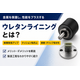 ChatGPT Image 2026年7月6日 18_41_47.png