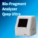 Qsep Ultraアイコン.jpg