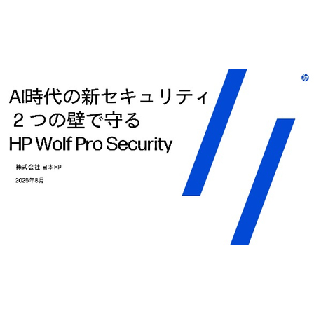 868963c2-3088-46be-b20f-33b014e1556d.jpg