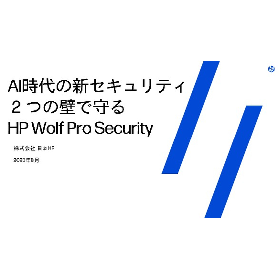 868963c2-3088-46be-b20f-33b014e1556d.jpg