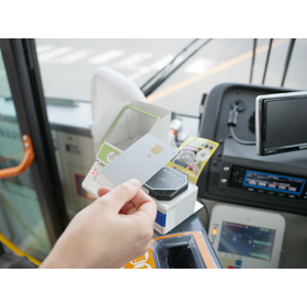 【交通向け】aegise2.0 Transit Gateway