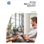 電話ソリューション総合カタログ