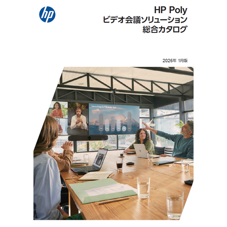 スクリーンショット 2026-01-13 112923.png