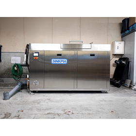 【設置事例】国家公務員共済組合連合会 浜の町病院様