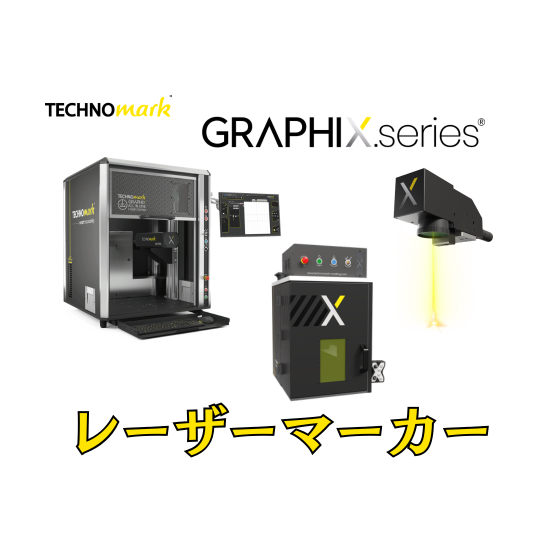 GRAPHIX.png