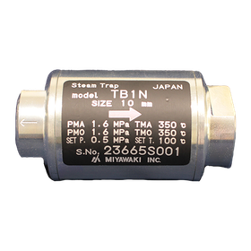 温調式スチームトラップ『TB1N型』