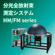 HM_FM２アイコン.jpg